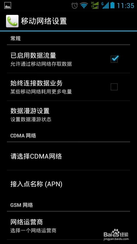 华为电脑图标怎么弄(华为电脑图标设置与自定义，轻松搞定电脑桌面图标管理)