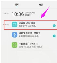 查华为电脑真伪怎么查(如何查华为电脑真伪—购买者的必备指南)