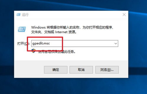 华为电脑静态关机怎么关(华为电脑静态关机详解，如何正确关闭电脑)