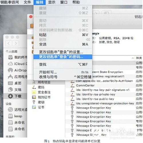华为电脑怎么老弹窗图标(华为电脑频繁弹窗图标的原因及解决方案)