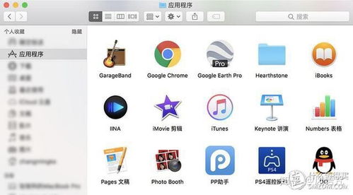 华为怎么卸载电脑软件(华为电脑软件卸载指南,轻松掌握卸载方法) 华为怎么卸载电脑软件(华为电脑软件卸载指南,轻松掌握卸载方法)