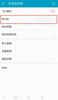 代理华为手机怎么赚钱
