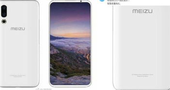 华为手机怎么拍花清晰