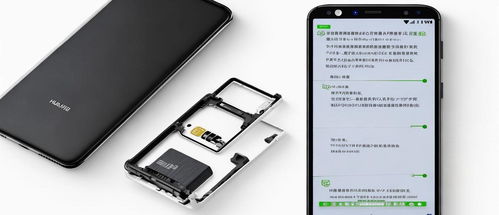 华为手机手机怎么解决卡 华为手机手机怎么解决卡