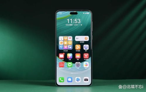 华为手机怎么调高图片