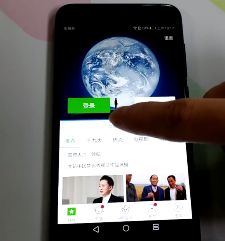 华为手机怎么存入电影