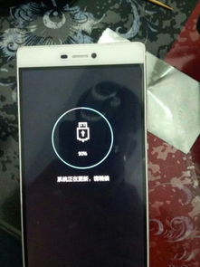 华为手机锁怎么换
