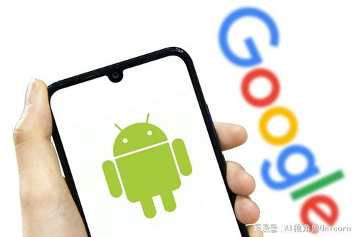 华为手机怎么下chrome
