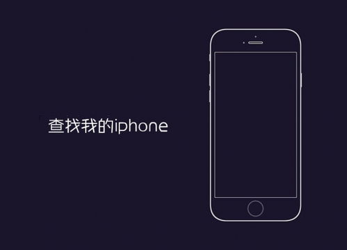 华为怎么找手机品牌 华为怎么找手机品牌