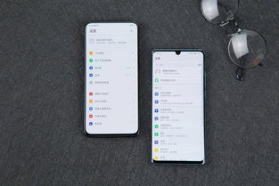 华为手机怎么连oppo手机蓝牙 华为手机怎么连oppo手机蓝牙