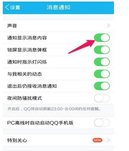 华为手机怎么分类归纳