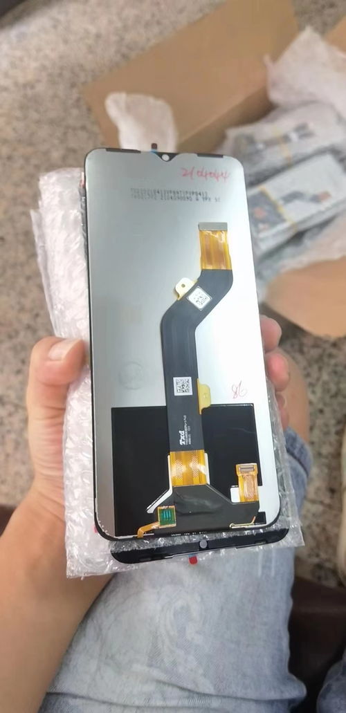 华为手机怎么上带子