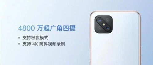 华为手机怎么判题