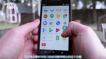 华为手机怎么扫物资