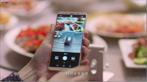 华为手机怎么刷su