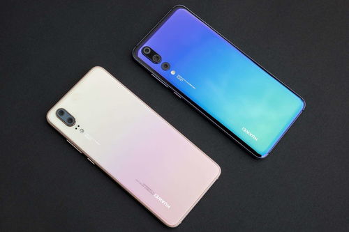 华为手机光度怎么调