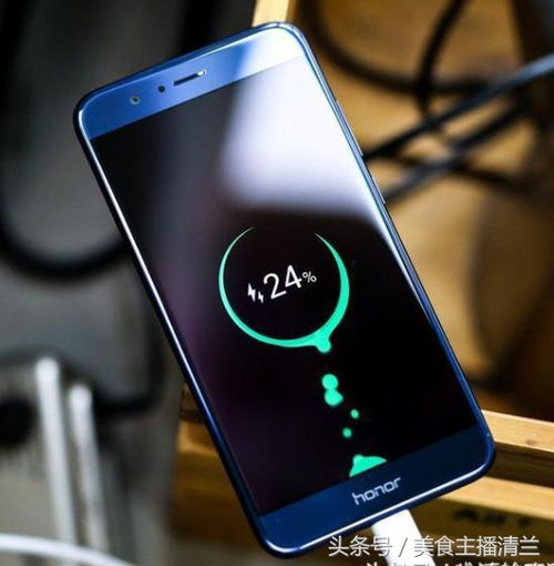 华为手机充电打手机怎么打