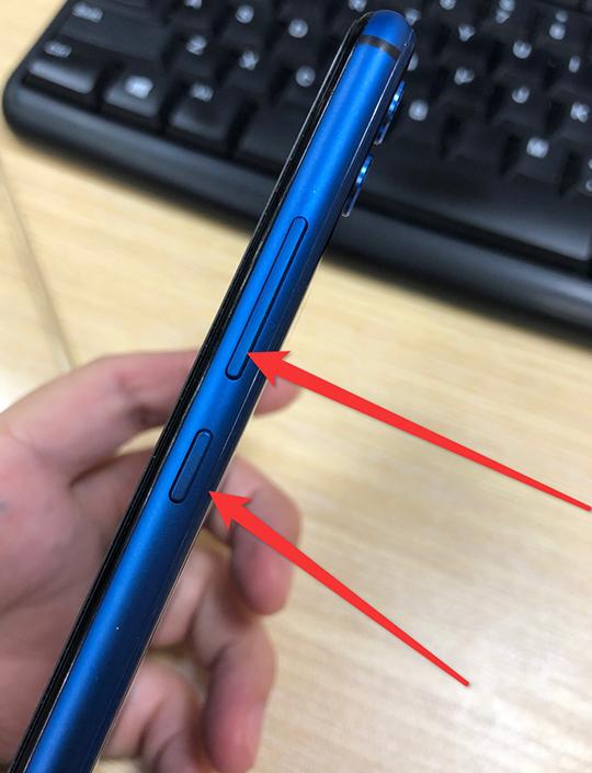 华为手机怎么排字识图