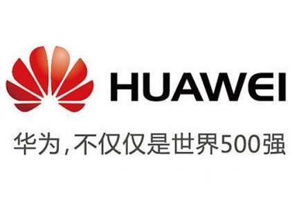 华为手机怎么使用androidauto 华为手机怎么使用androidauto