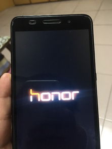 华为手机页面怎么翻页