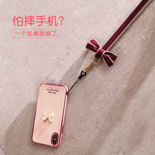 华为手机吊绳怎么套