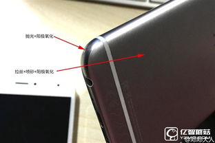 新手怎么拆华为手机