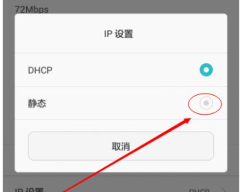 怎么鉴定华为手机原封