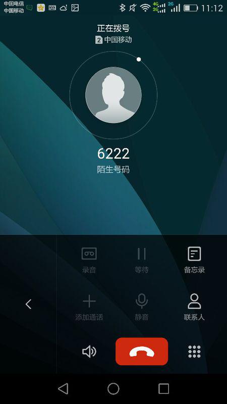 怎么打华为手机客服