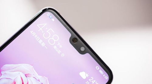 华为手机怎么美化刘海