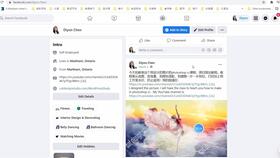 华为手机怎么登facebook