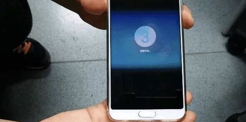 华为手机流星怎么拍