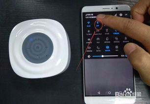 华为手机泡泡怎么关闭