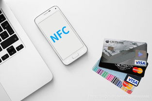 nfc华为手机怎么找到