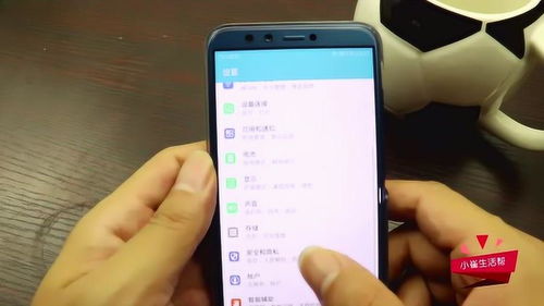 华为手机怎么快速挂机