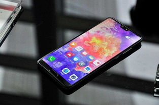 华为手机怎么给oppo手机定位