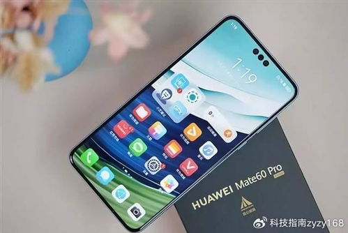 华为手机怎么激活poweramp
