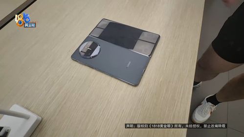 华为手机黑屏怎么效验