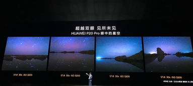 华为手机怎么ar识图
