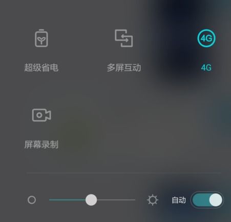 华为手机怎么美化录像