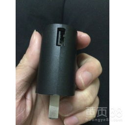 华为手机背光怎么调整