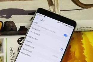华为手机怎么收单 华为手机怎么收单