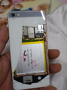 华为手机 型号怎么查看