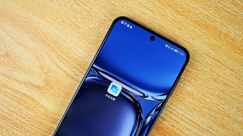 华为手机怎么换机数据