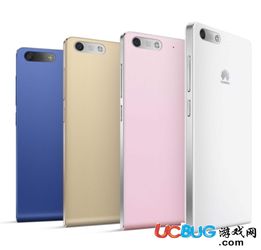 华为手机怎么把手机号