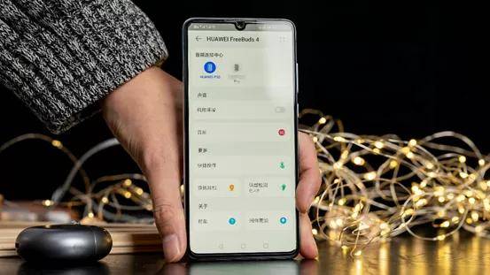 华为怎么配对手机