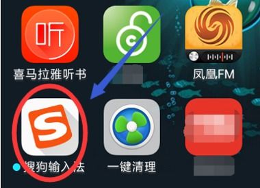 怎么消除华为手机病毒 怎么消除华为手机病毒