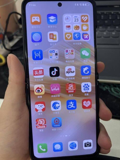 华为手机怎么重叠应用 华为手机怎么重叠应用