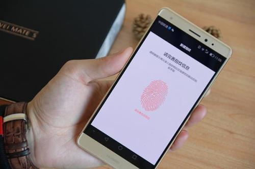 怎么把华为手机锁定