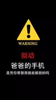 怎么设置墙纸华为手机 怎么设置墙纸华为手机