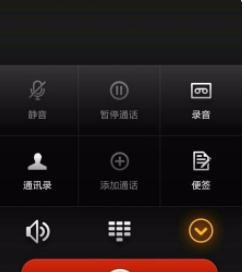 华为手机怎么悠悠说话